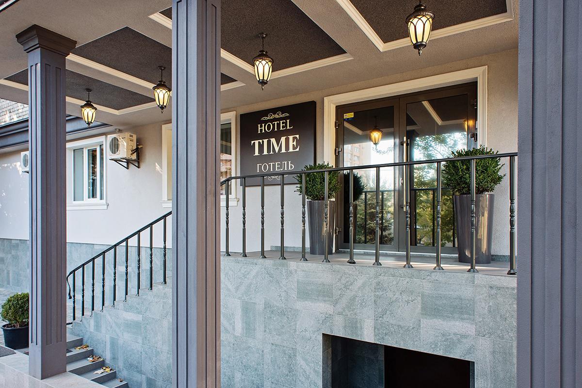 Time Hotel Kyiv Exterior foto