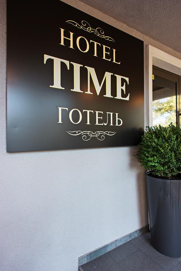 Time Hotel Kyiv Exterior foto